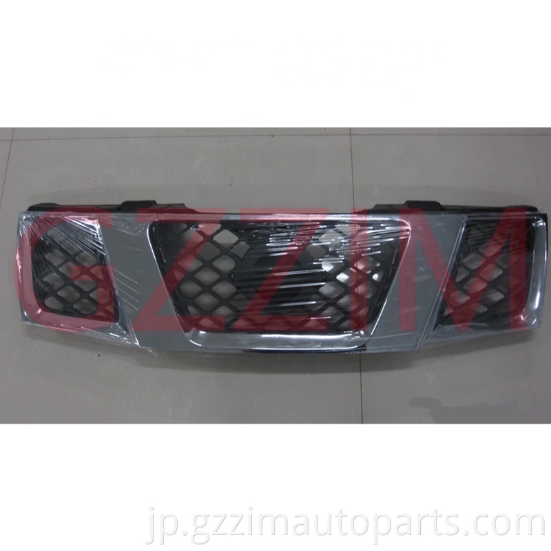 Abs Plastic Grille Front Middle Grille For Toy Ta Na Ara 20061